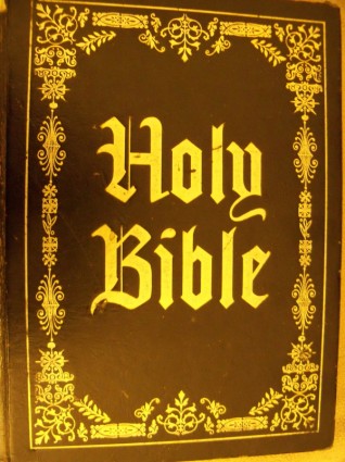 الكتاب المقدس