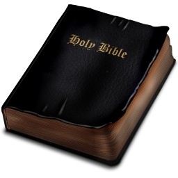 Библия