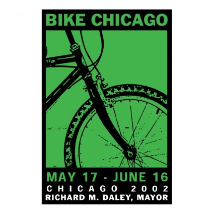 シカゴを自転車します。