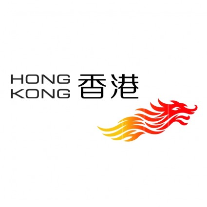 thương hiệu Hồng Kông