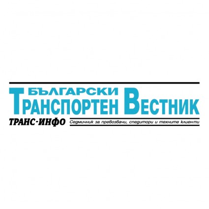 stampa di trasporto bulgaro