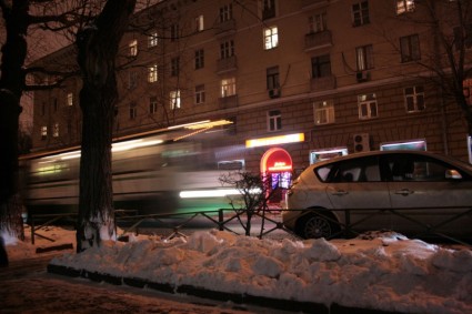 Bus On The Night Street