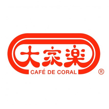 café de corail