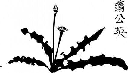 kaligrafi dandelion clip art