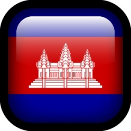 Kamboja