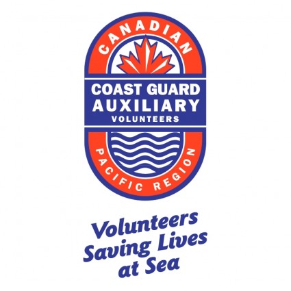 канадской береговой охраны вспомогательный