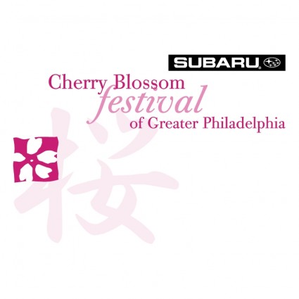 festival de la cereza bloss de Filadelfia mayor