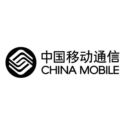 中国携帯電話