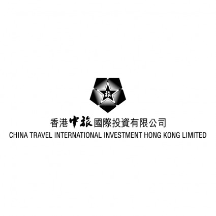 中国旅行国際投資香港