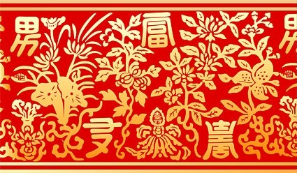 中国の古典的なパターン ベクトル富パターン