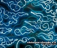 Cina awan kuas v