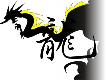 clip art de dragón chino