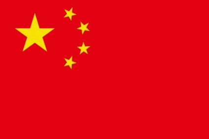 Bendera Cina benar clip art