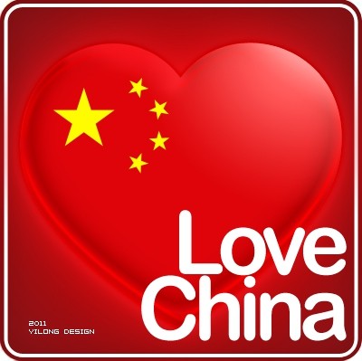 Cina jantung psd