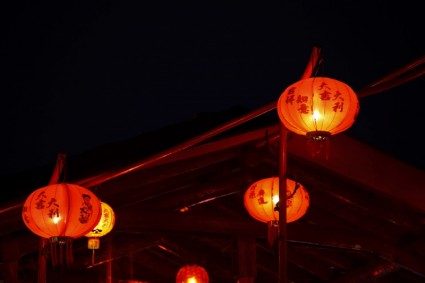 những chiếc đèn lồng Trung Quốc