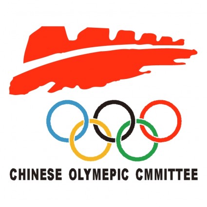 olymepic ภาษาจีน cmmittee