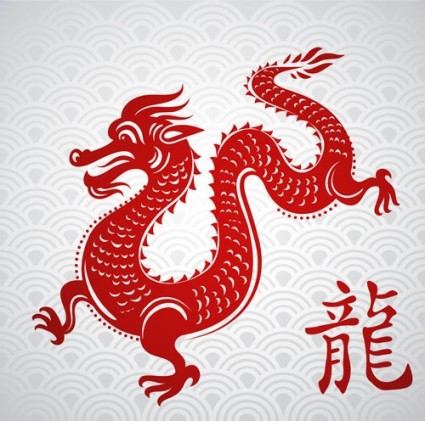 中国 papercut ドラゴン ベクトル
