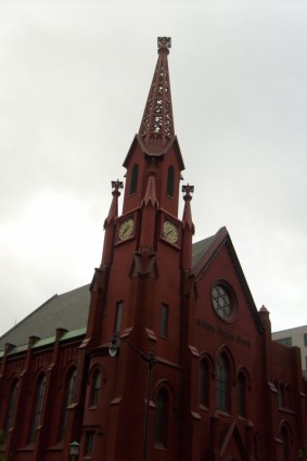الكنيسة