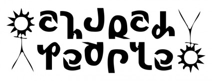ambigram ludzi Kościoła
