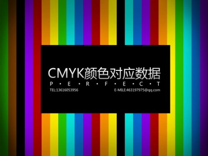 CMYK, die entsprechenden Daten-Image-version