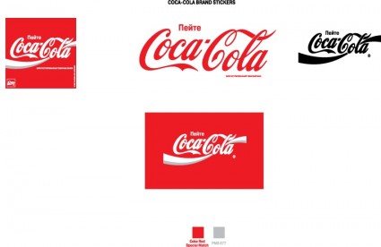 Coca cola logo2
