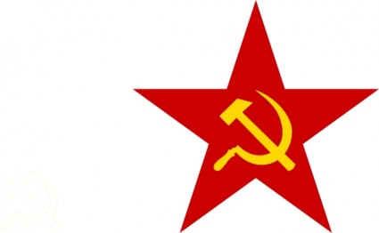 الشيوعي نجمة قصاصة فنية