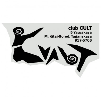 kultus club
