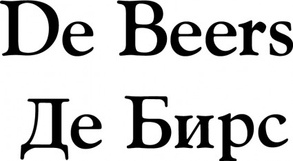 ・ デ ・ ビールのロゴ