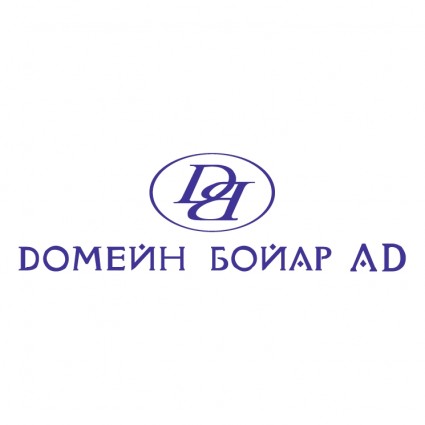 Domain Boyar