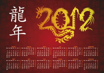 naga tahun kalender latar belakang vektor