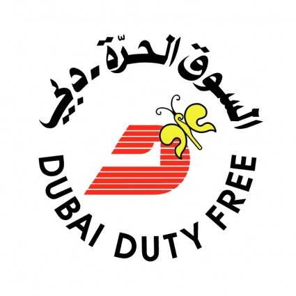 Дубай duty free