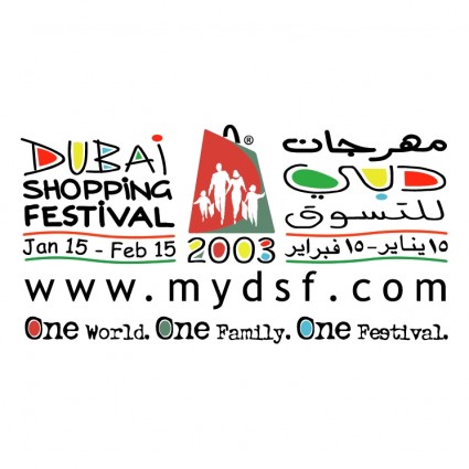 Dubai zakupy Festiwal