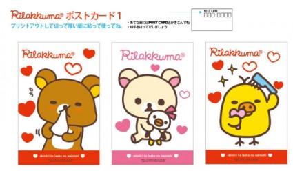 łatwe pocztówki oficjalne japoński wektor niedźwiedź