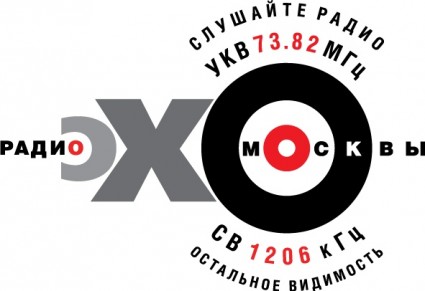 echo dari Moskow label
