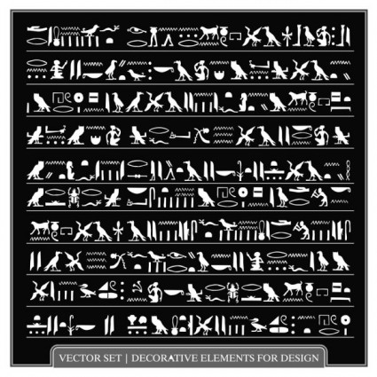 vector patrón egipcio