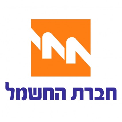イスラエル共和国の電力会社