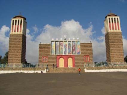 tours de bâtiment de l'Érythrée
