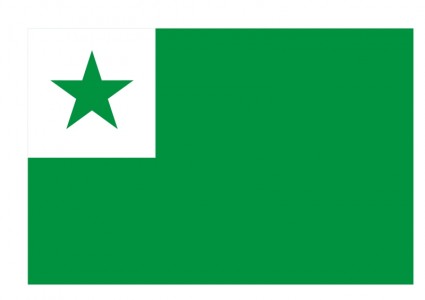 flago de Esperanta