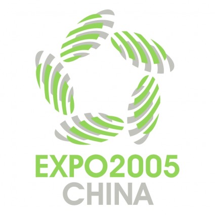 expo2005 Китай