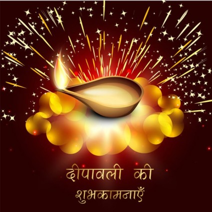 exquisite Diwali Hintergrund Vektor
