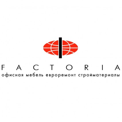Factoria