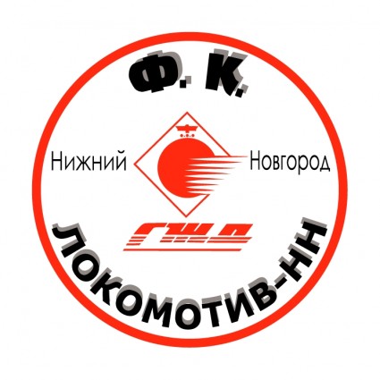 FK Lokomotive Nischni Nowgorod