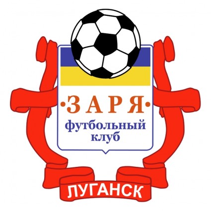 FK zarya lugansk