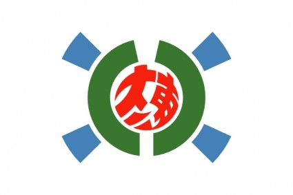 Flag Of Kitadaito Okinawa Clip Art
