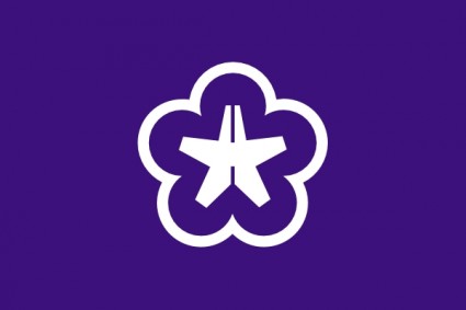 Bendera kitakyushu fukuoka clip art