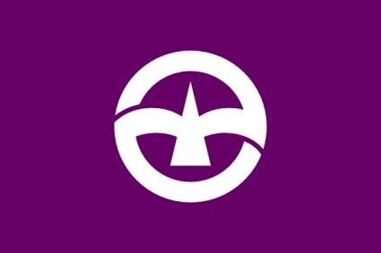 Bandiera di machida tokyo ClipArt