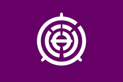 Bandera de musashino Tokio clip art