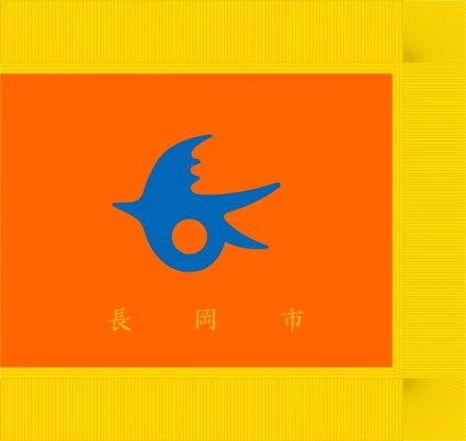 Flagge von Nagaoka Niigata ClipArt