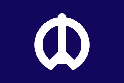 Flagge von Nakano ClipArt