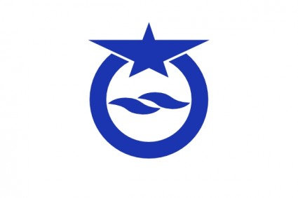 Flag Of Otsu Shiga Clip Art